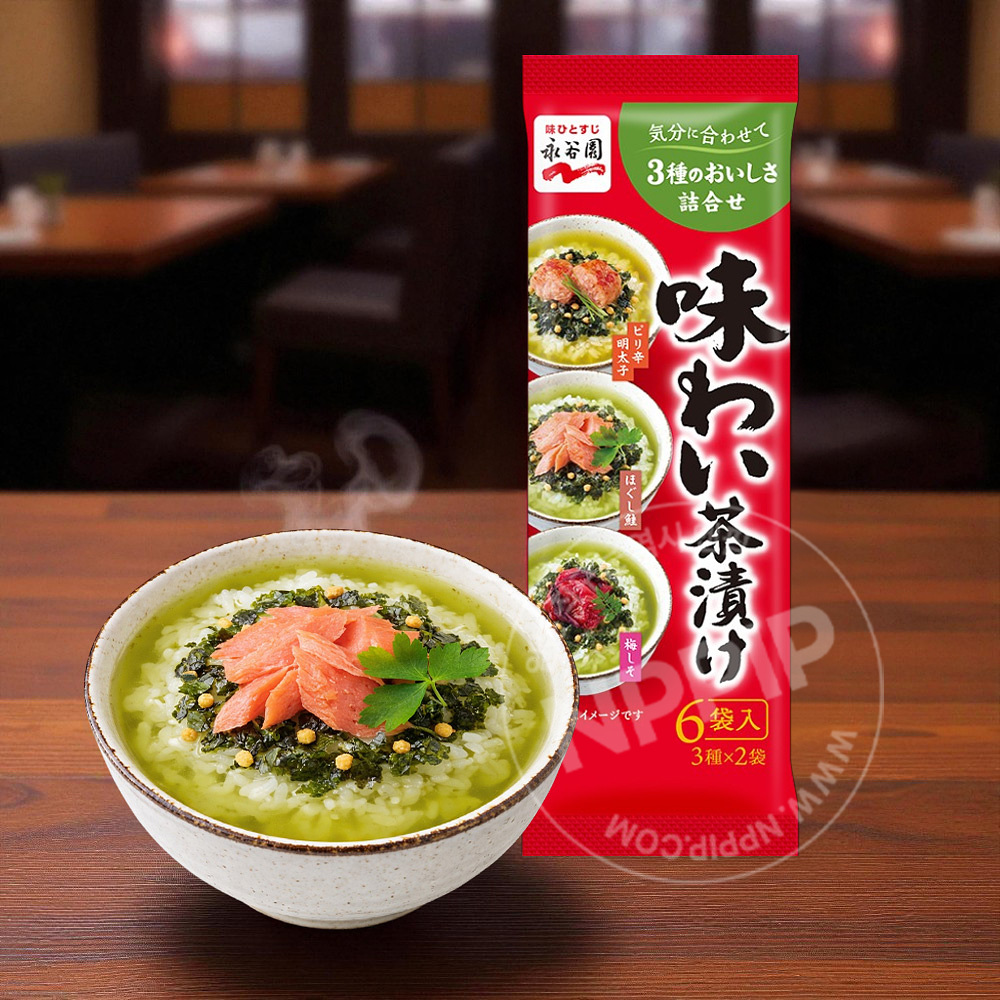 ★인기★ 나가타니엔 오차즈케 모음전