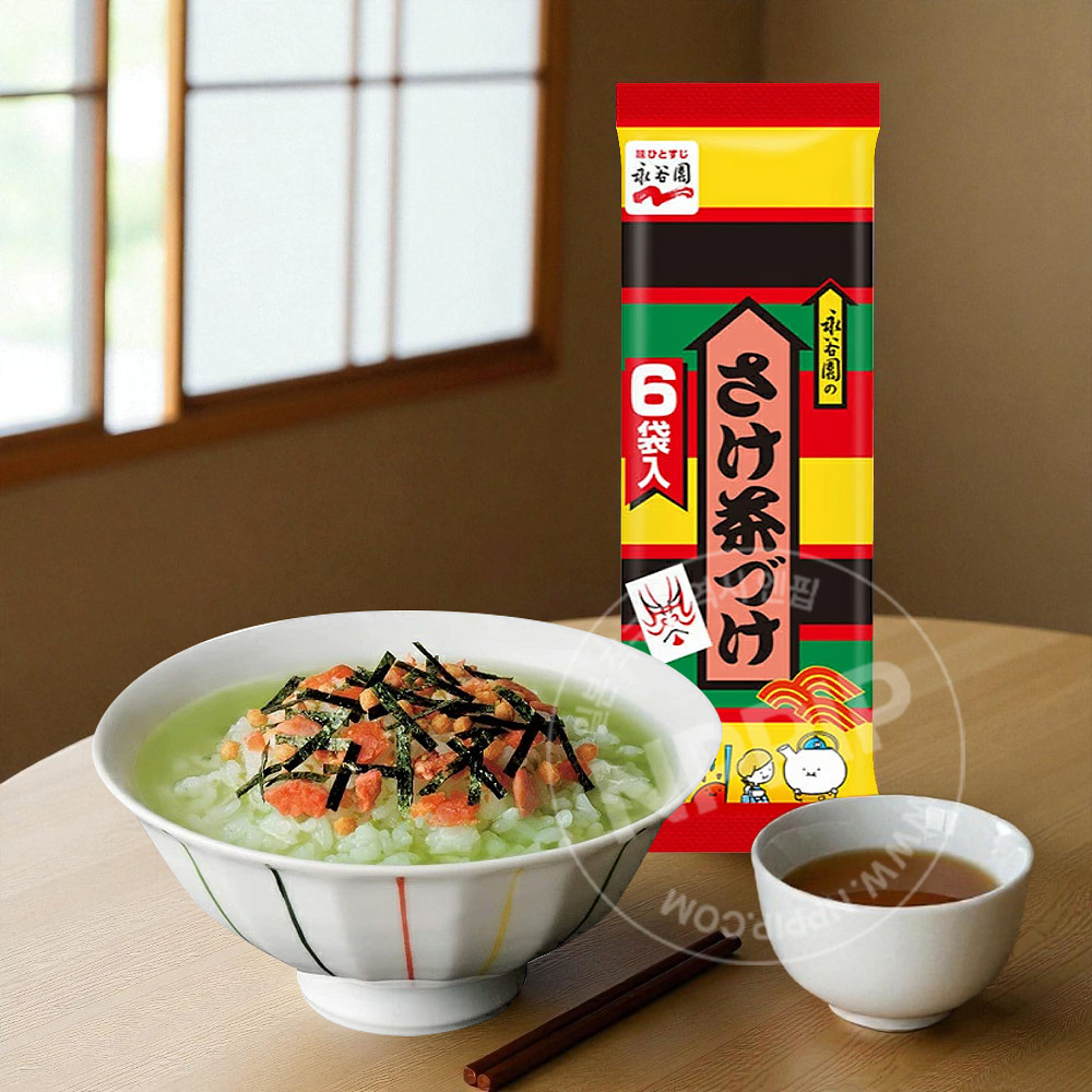 ★인기★ 나가타니엔 오차즈케 모음전