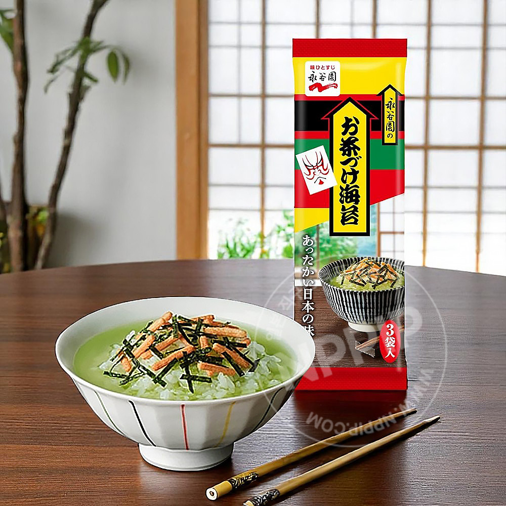 ★인기★ 나가타니엔 오차즈케 모음전