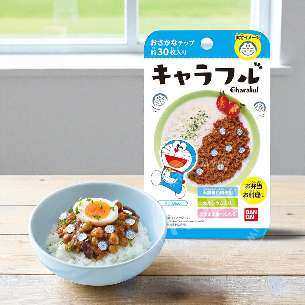 반다이 캬라후루 도시락 캐릭터 어묵칩 8종