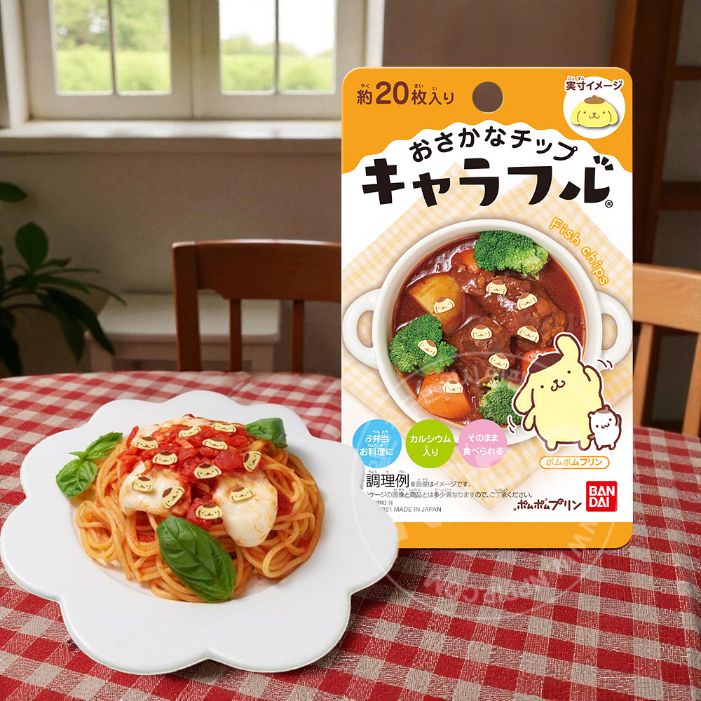 반다이 캬라후루 도시락 캐릭터 어묵칩 8종