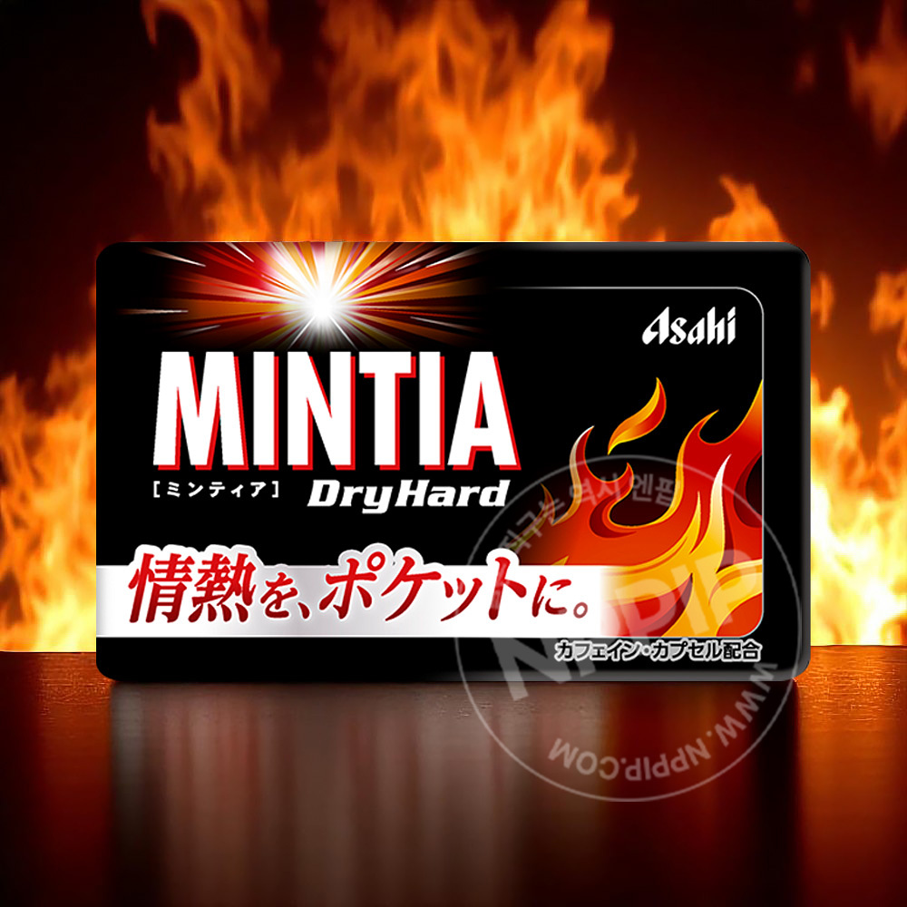 아사히 민티아 사탕 50정 모음전