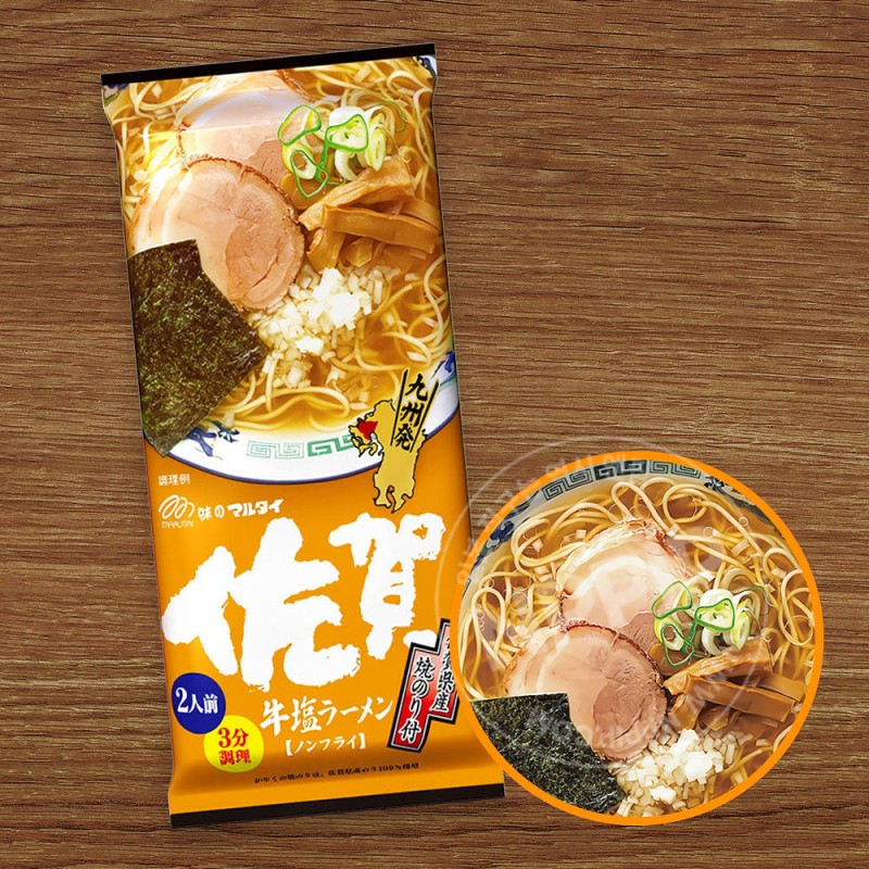 일본 라면(라멘) 마루타이 지역명물 봉지라면 홋카이도 카고시마/구마모토/나가사키