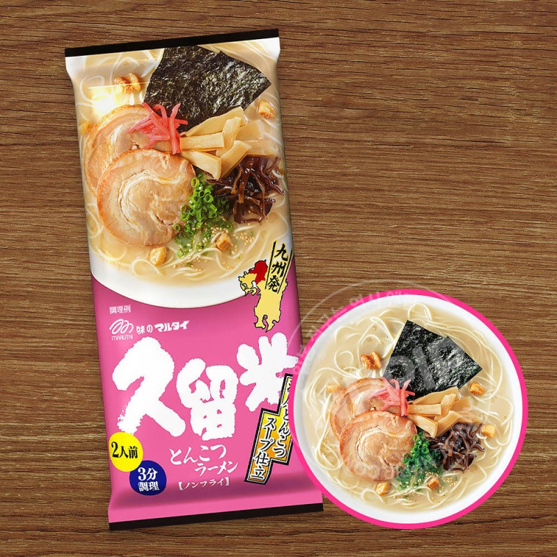 일본 라면(라멘) 마루타이 지역명물 봉지라면 홋카이도 카고시마/구마모토/나가사키