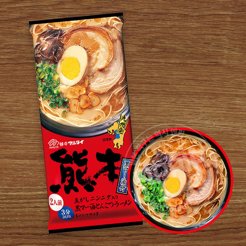 일본 라면(라멘) 마루타이 지역명물 봉지라면 홋카이도 카고시마/구마모토/나가사키