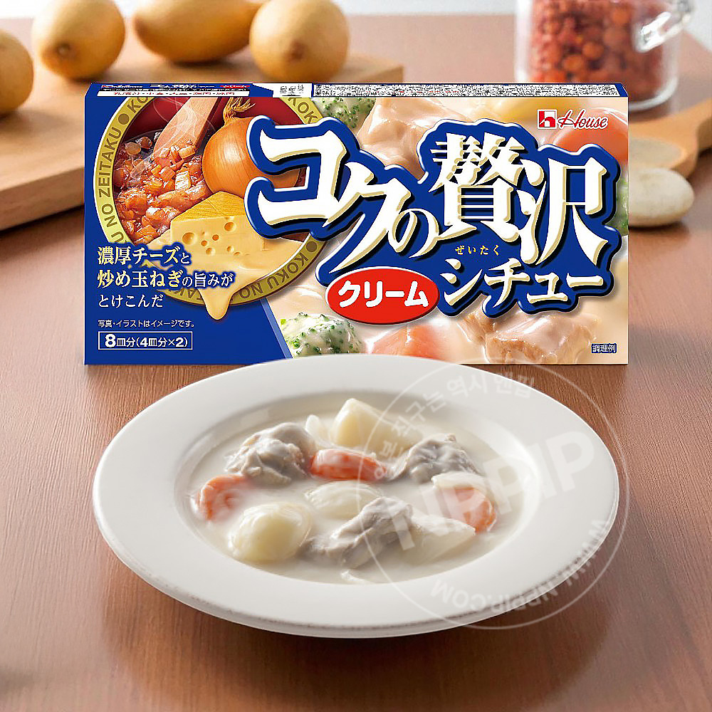 하우스 홋카이도 스튜 3종