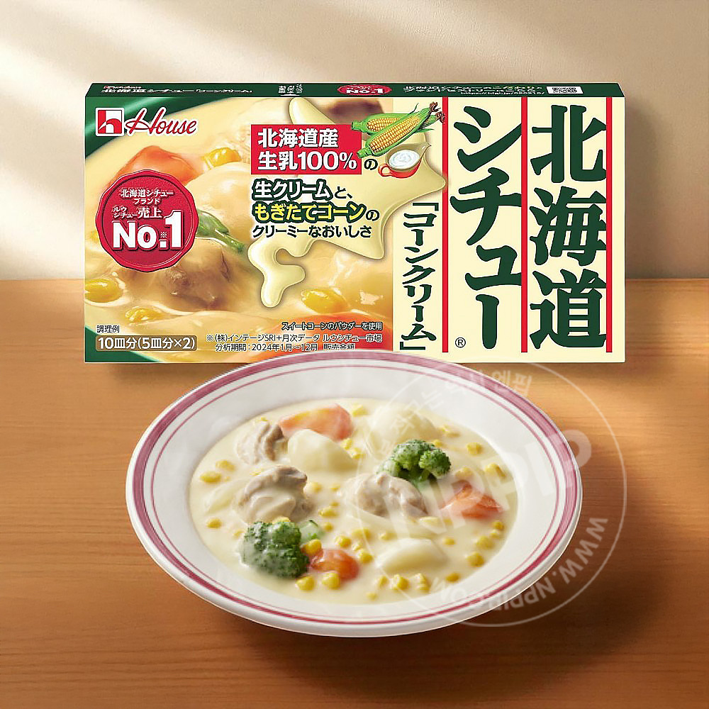 하우스 홋카이도 스튜 3종