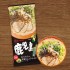 마루타이 카고시마 흑돼지 돈코츠 라멘 2인분