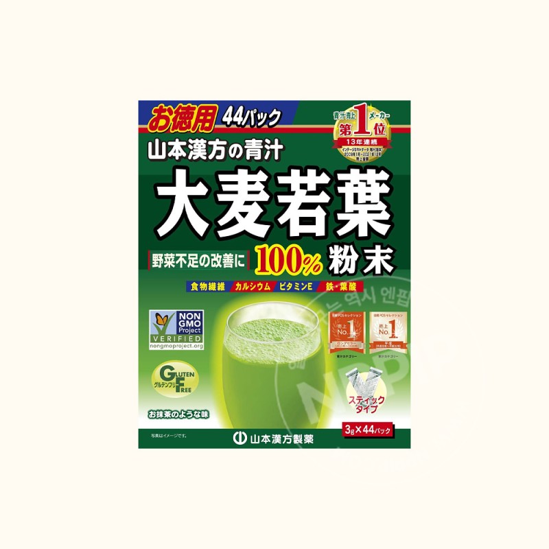 보리 새싹 분말 100% 덕용 3g [44포/88포]