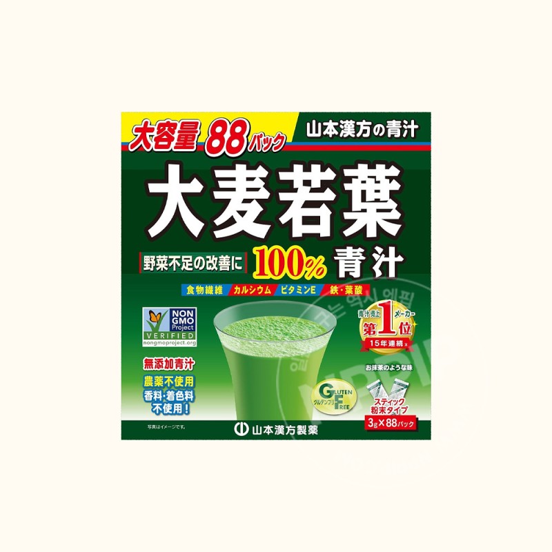 보리 새싹 분말 100% 덕용 3g [44포/88포]