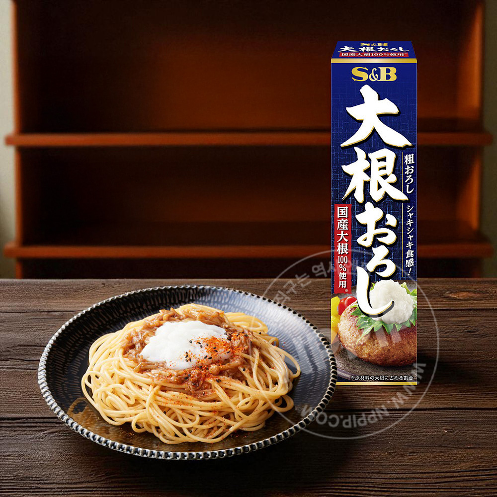 S&B 에스앤비 조미료 튜브 6종 모음