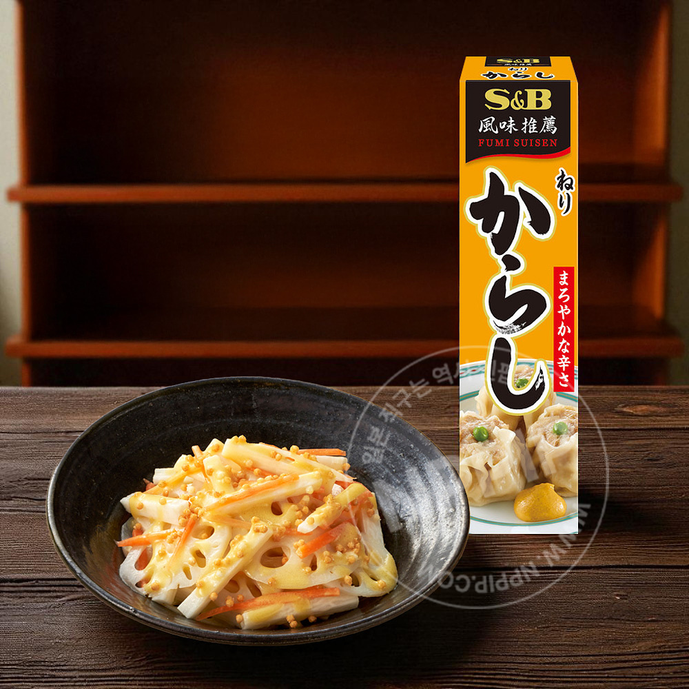 S&B 에스앤비 조미료 튜브 6종 모음