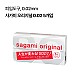 https://nppip.com/data/item/1664255810/thumb-7IKs6rCA6647Jik66as7KeA64SQ0.0256rCc7J6F_80x80.jpg