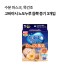 [코바야시]노도누루 듬뿍 증기 3개입