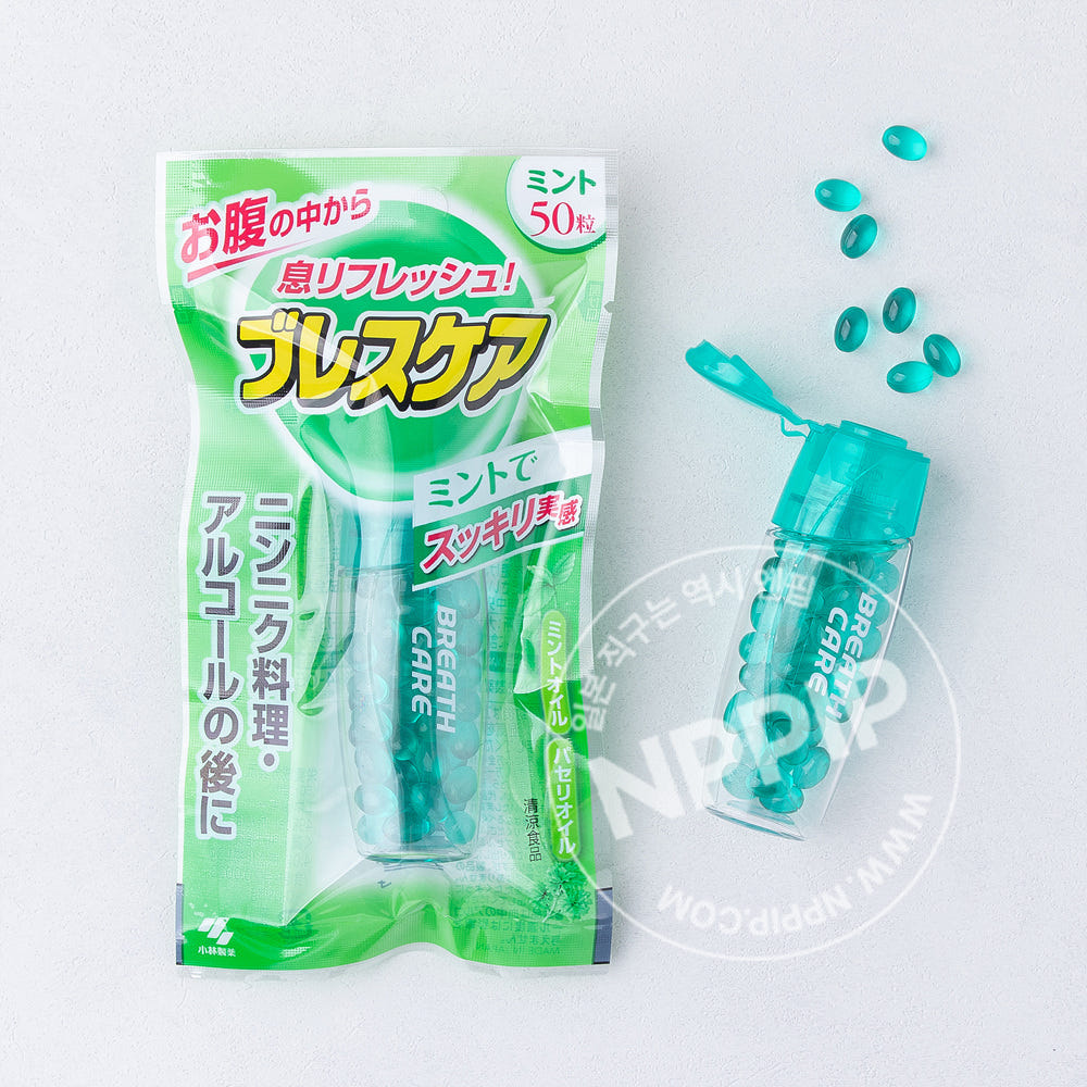 고바야시 브레스케어 모음 24종