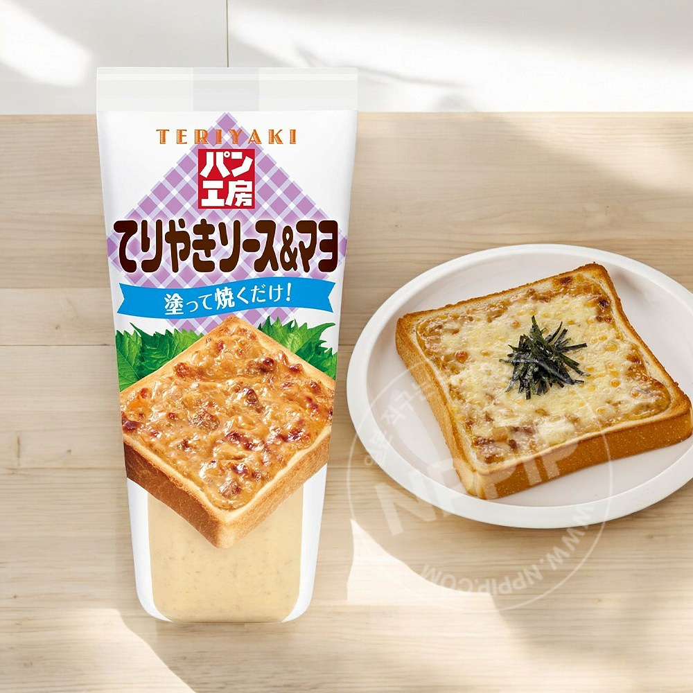 베르데 토스트 스프레드 모음전 12종 모음