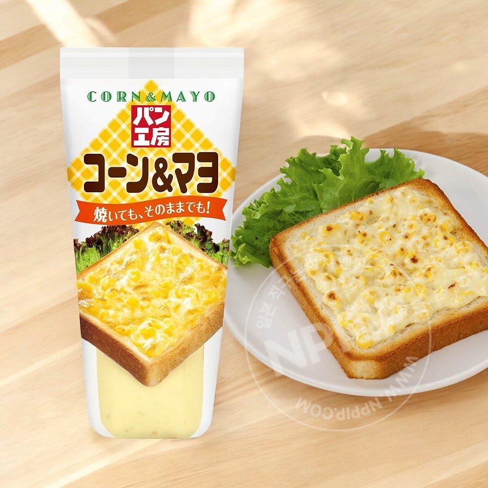 베르데 토스트 스프레드 모음전 12종 모음