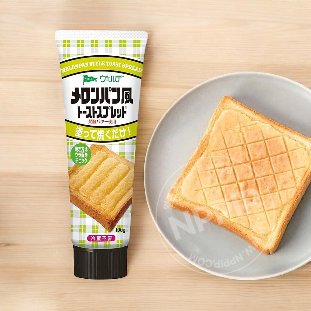 베르데 토스트 스프레드 모음전 12종 모음