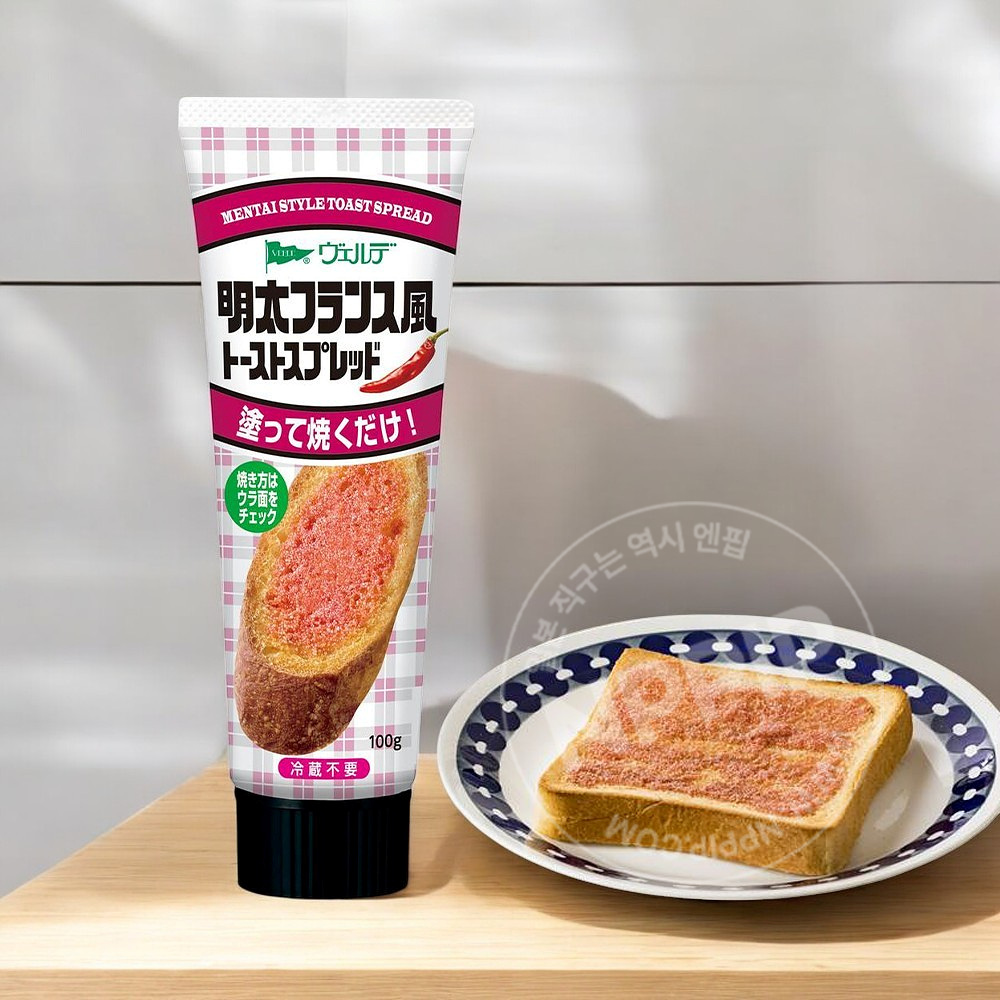 베르데 토스트 스프레드 모음전 12종 모음