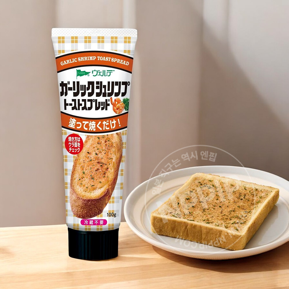 베르데 토스트 스프레드 모음전 12종 모음