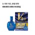 로토제약 V로토 프리미엄 15ml