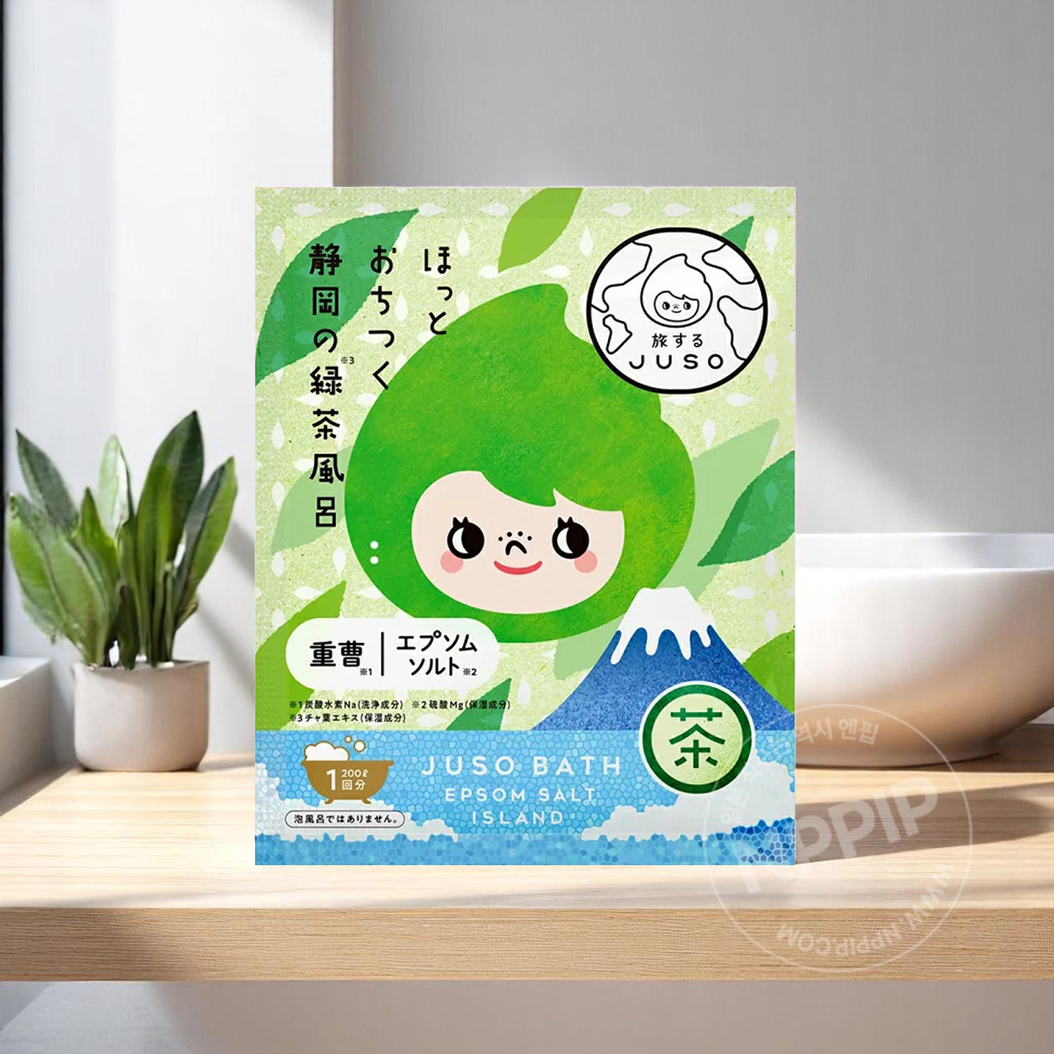 JUSO 주소 입욕제 바스 목욕 파우더 8종