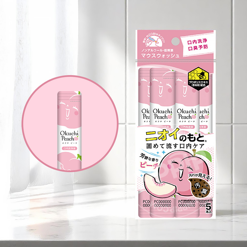 비타트 오쿠치 입냄새 제거제 구강청결제 6종(택1)