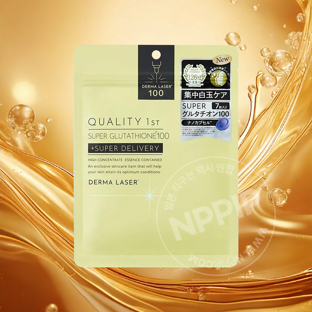 퀄리티퍼스트 더마레이저 마스크팩 11종