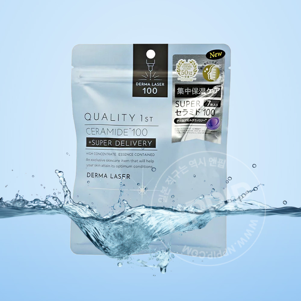 퀄리티퍼스트 더마레이저 마스크팩 11종