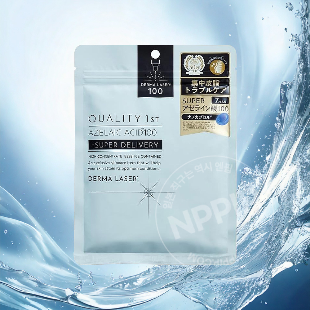 퀄리티퍼스트 더마레이저 마스크팩 11종