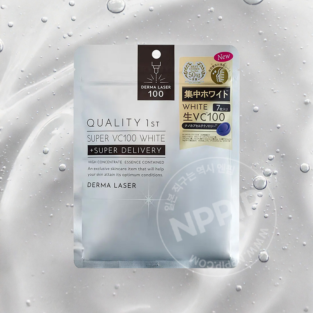 퀄리티퍼스트 더마레이저 마스크팩 11종