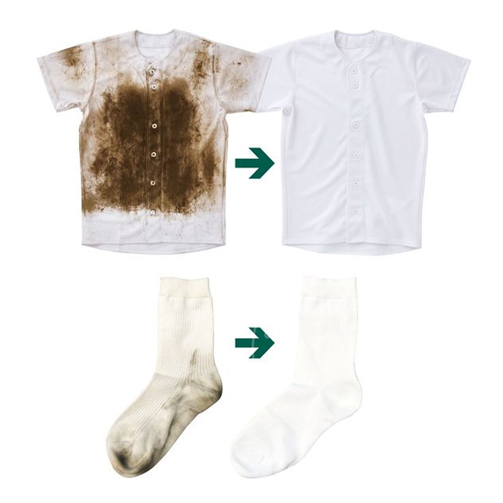 우타마로 세탁비누 빨래비누 133g