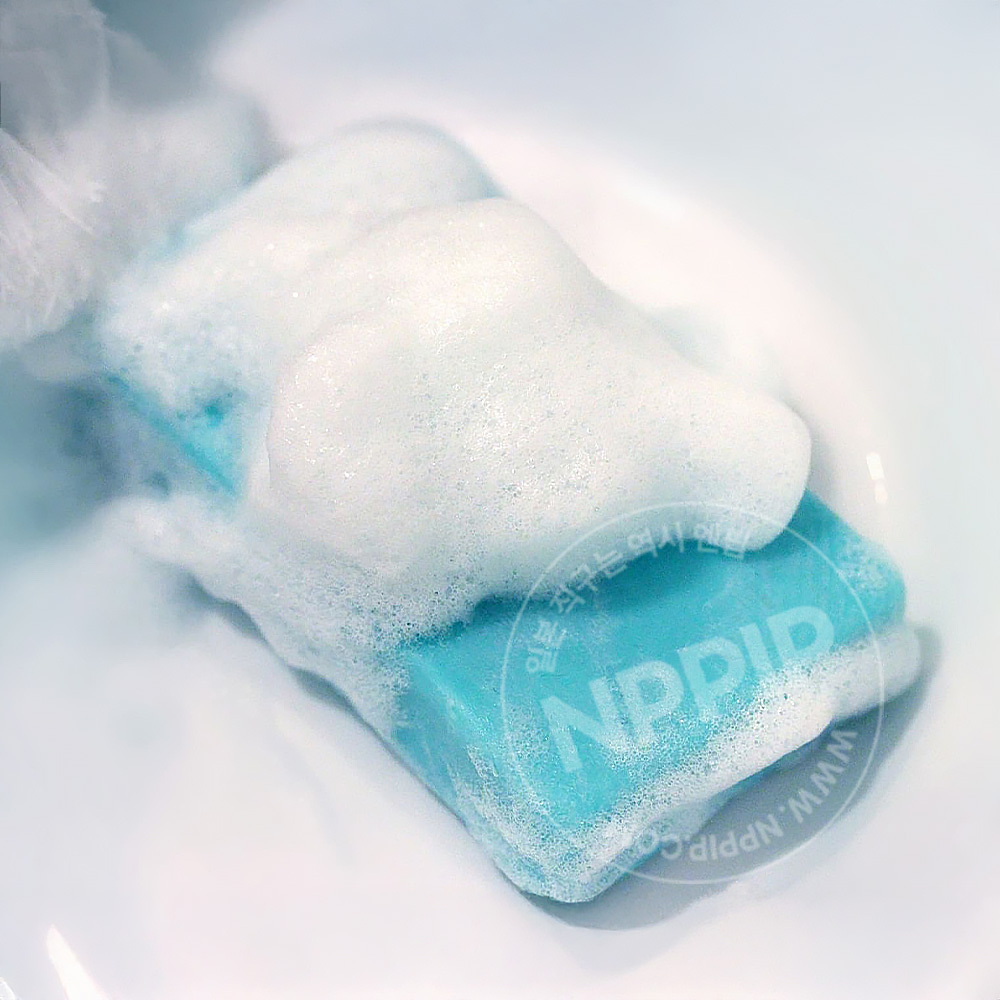 우타마로 세탁비누 빨래비누 133g