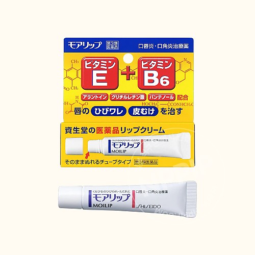 시세이도 약용 립밤 모아립 8g