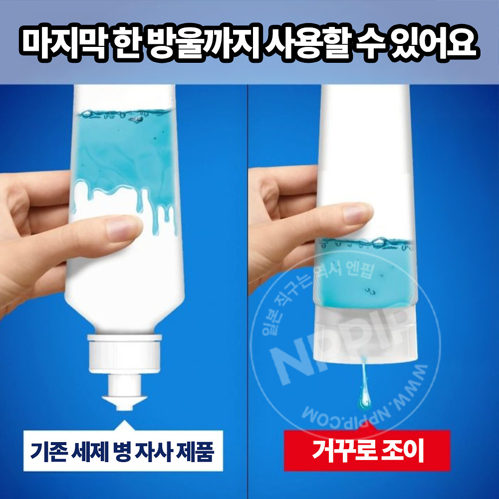 P&G 조이 W 살균 주방세제 290ml 5종