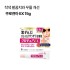 쿠로큐아 EX 15g