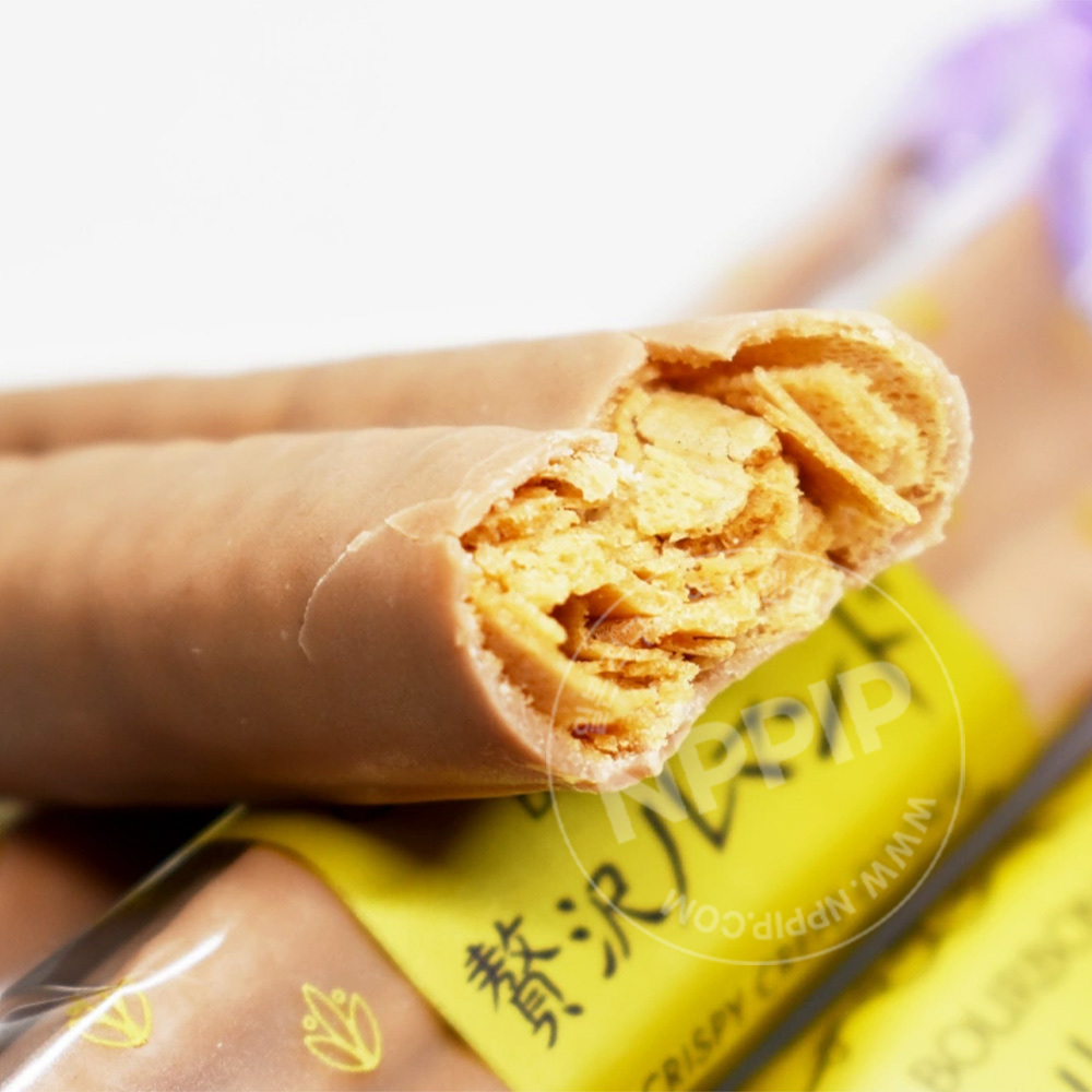 부르봉 프리미엄 루만도 9개입