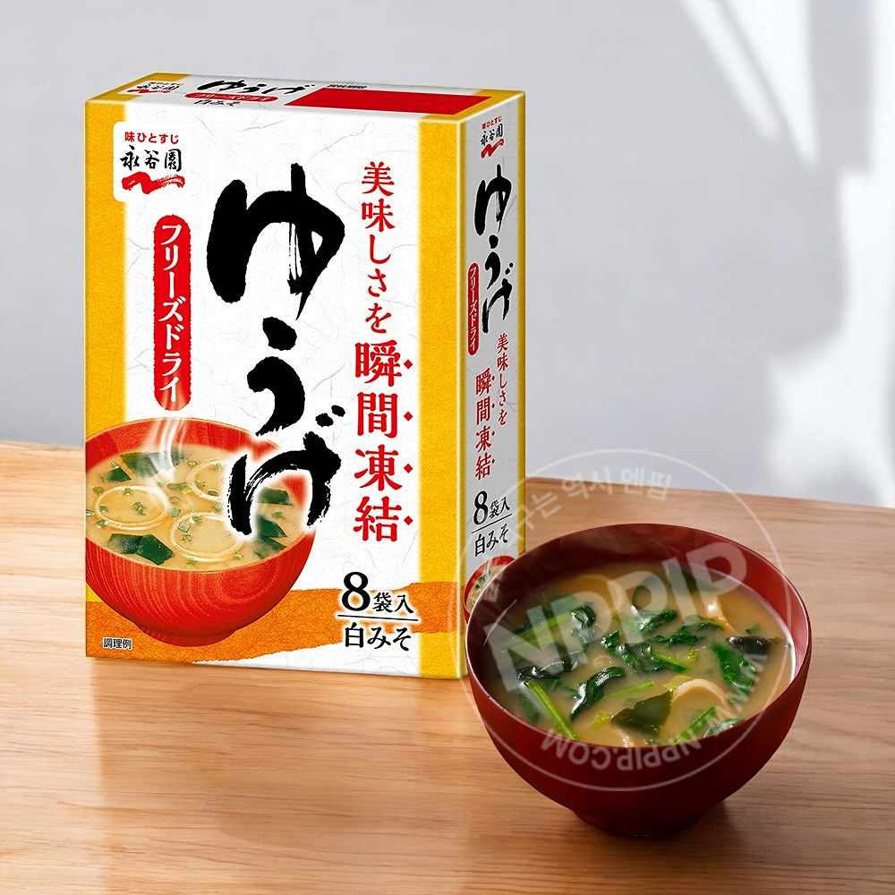 나가타니엔 동결건조 분말타입 미소시루 3종