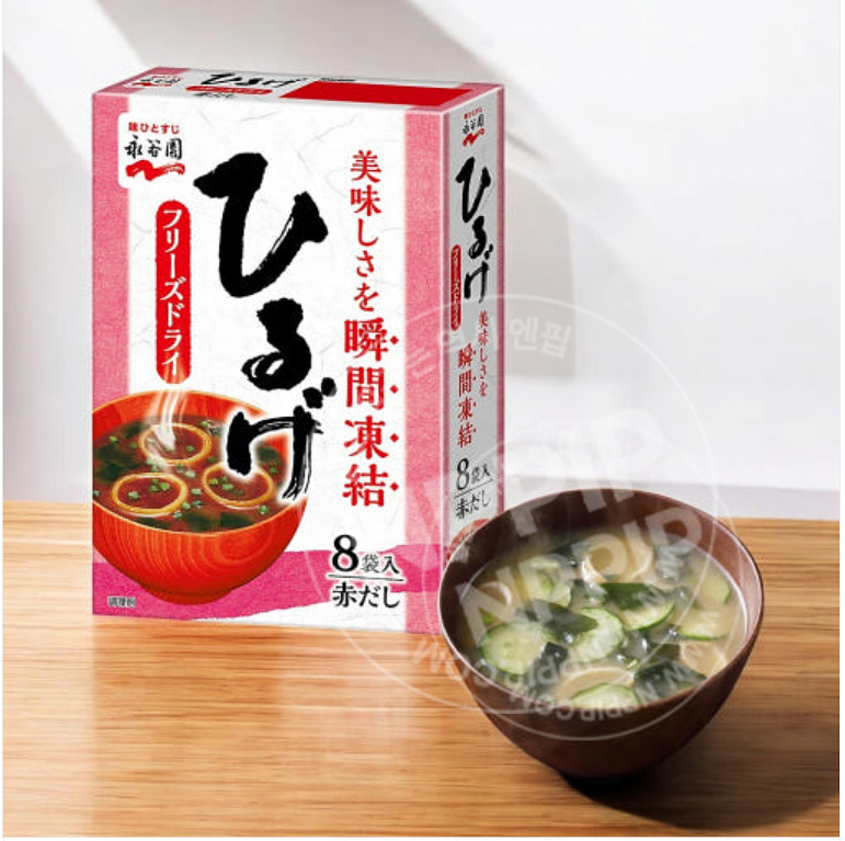 나가타니엔 동결건조 분말타입 미소시루 3종