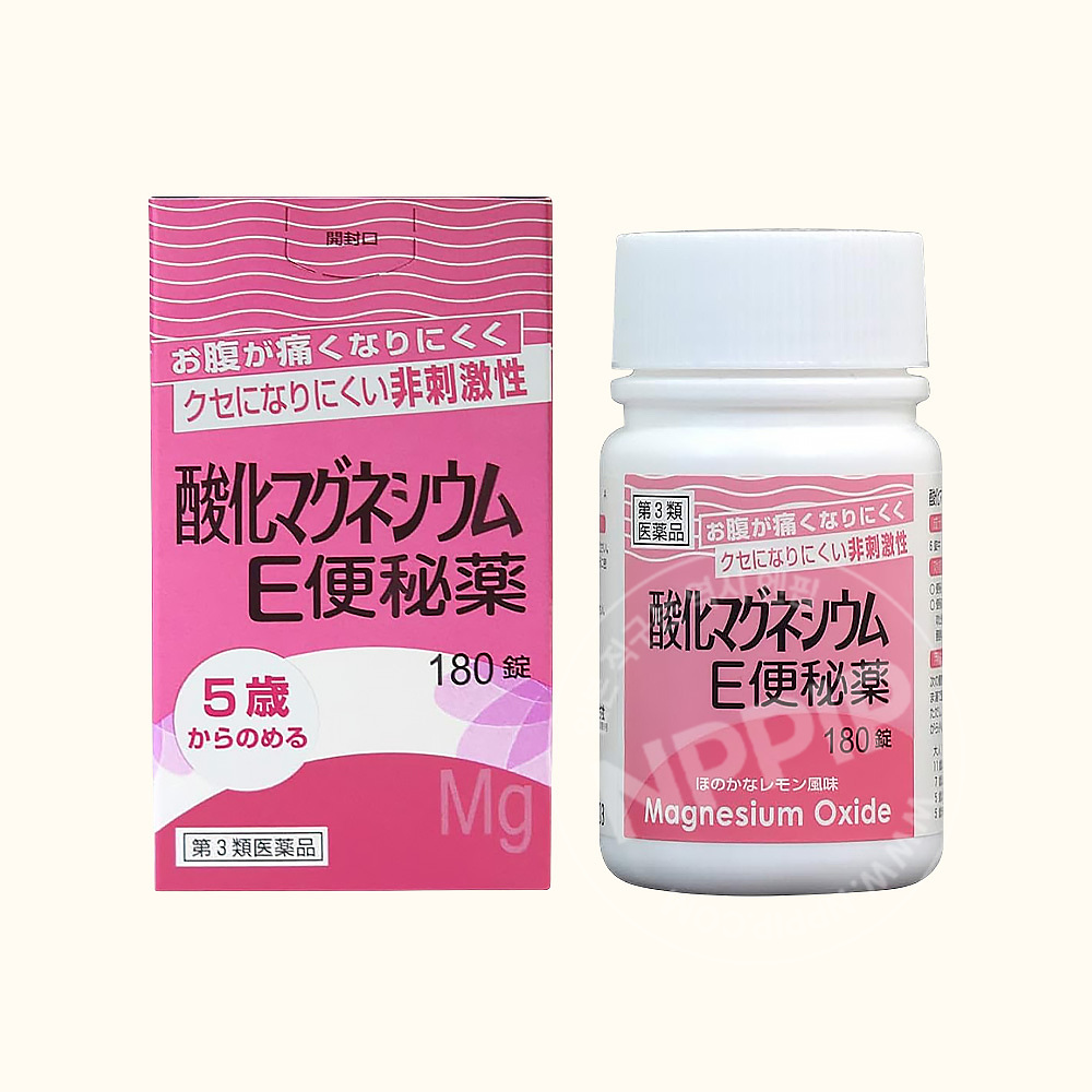 산화 마그네슘 E 변비약 4종 모음전