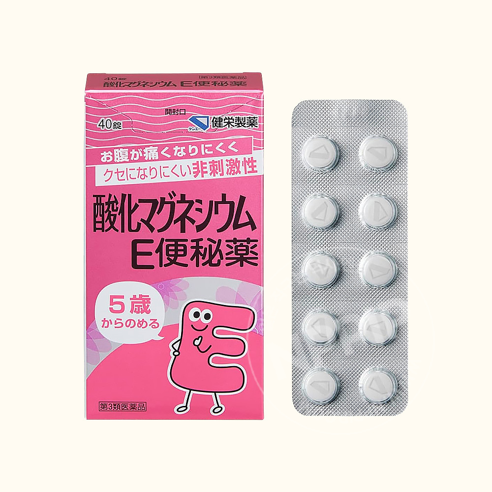 산화 마그네슘 E 변비약 4종 모음전