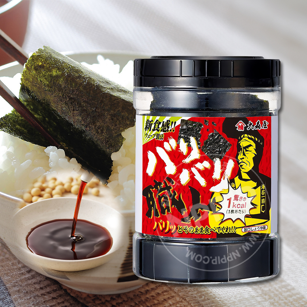 오오모리야 일본 조미 김 식탁용김 모음전 3종