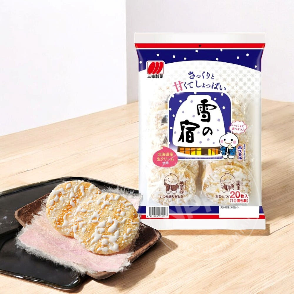 산코제과 유키노야도 일본 쌀과자 센베이 20매입2종