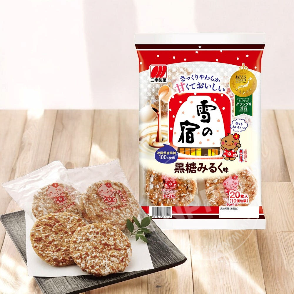 산코제과 유키노야도 일본 쌀과자 센베이 20매입2종