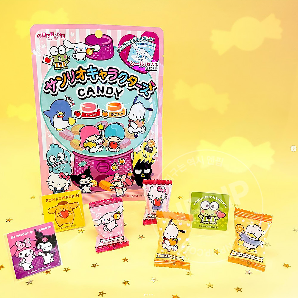 센자쿠 산리오 캐릭터즈 사탕 캔디 50g 캐릭터씰 포함