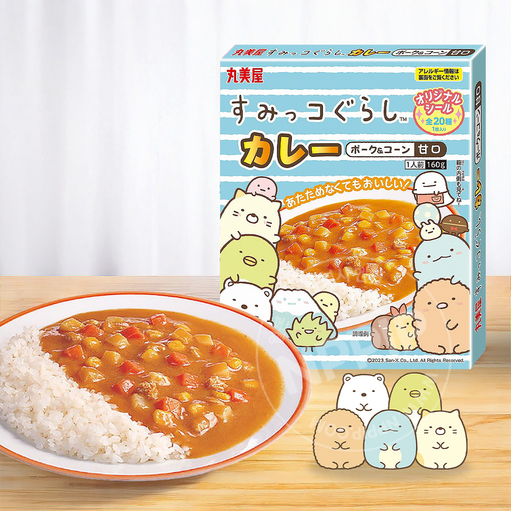 마루미야 캐릭터 카레 순한맛 6종 모음전