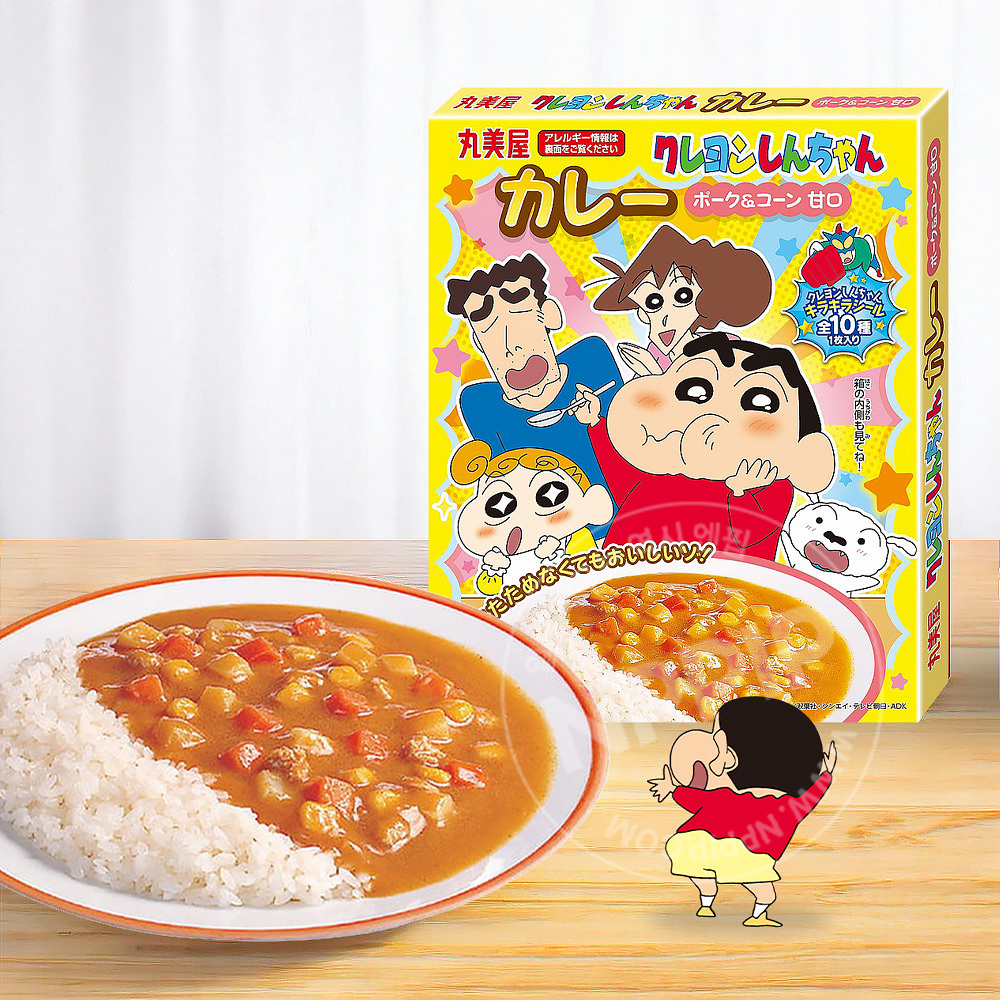 마루미야 캐릭터 카레 순한맛 6종 모음전