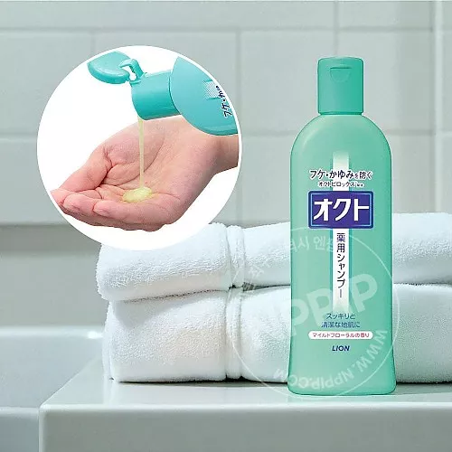 오쿠토 지루성 피부 두피 케어 일본 비듬 샴푸/린스 320ml 2종