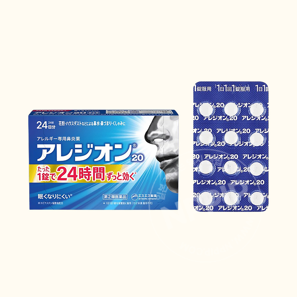 SSP 아레지온20 알레지온20 비염 캡슐 12/24/48정