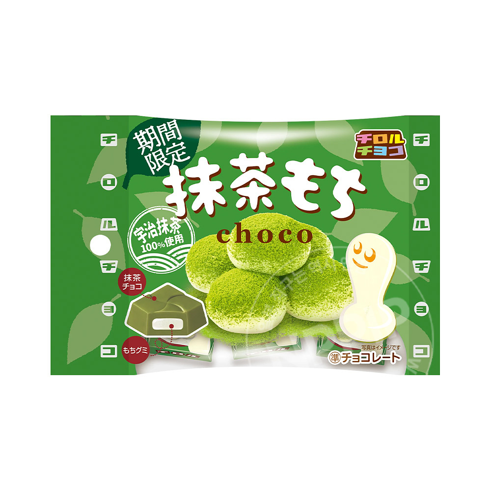 치로루 초코 말차모찌 5개입